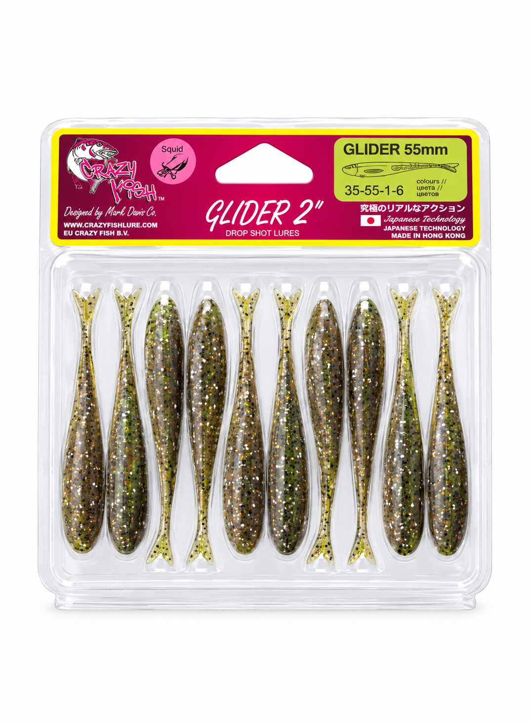 CRAZY FISH GLIDER 2 5.5cm