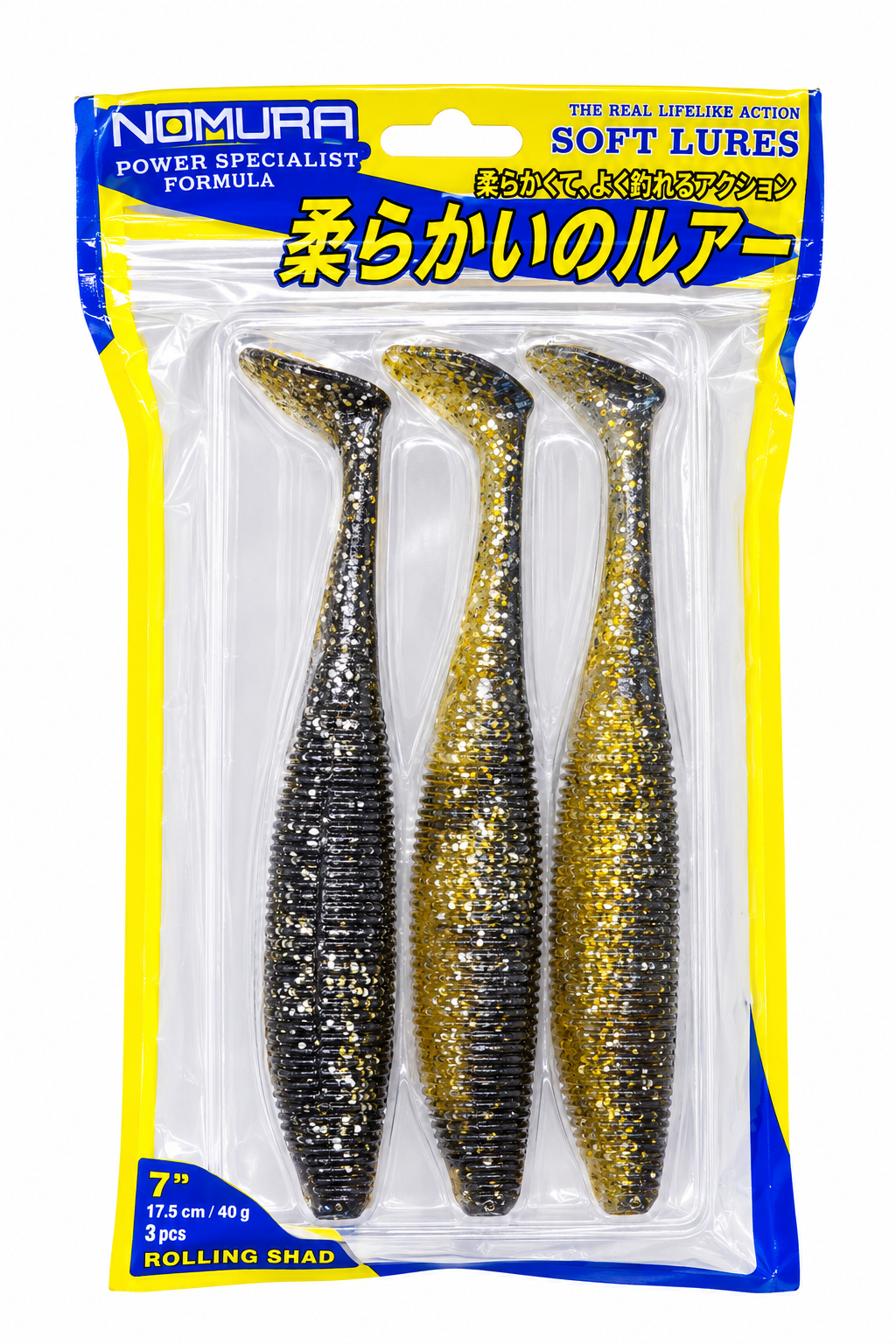 NOMURA ROLLING SHAD