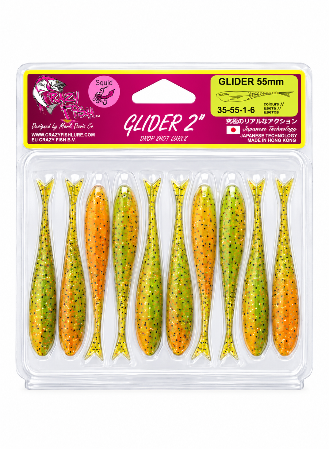 CRAZY FISH GLIDER 2       5.5cm